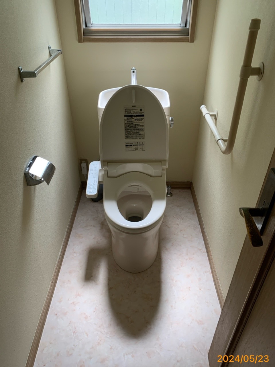 施工後　トイレ