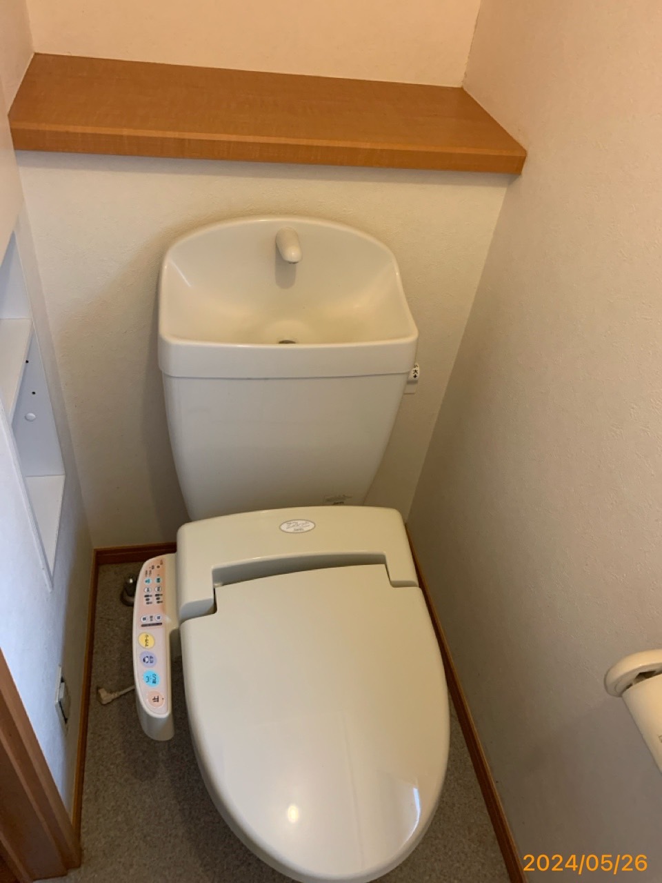 施工前　トイレ