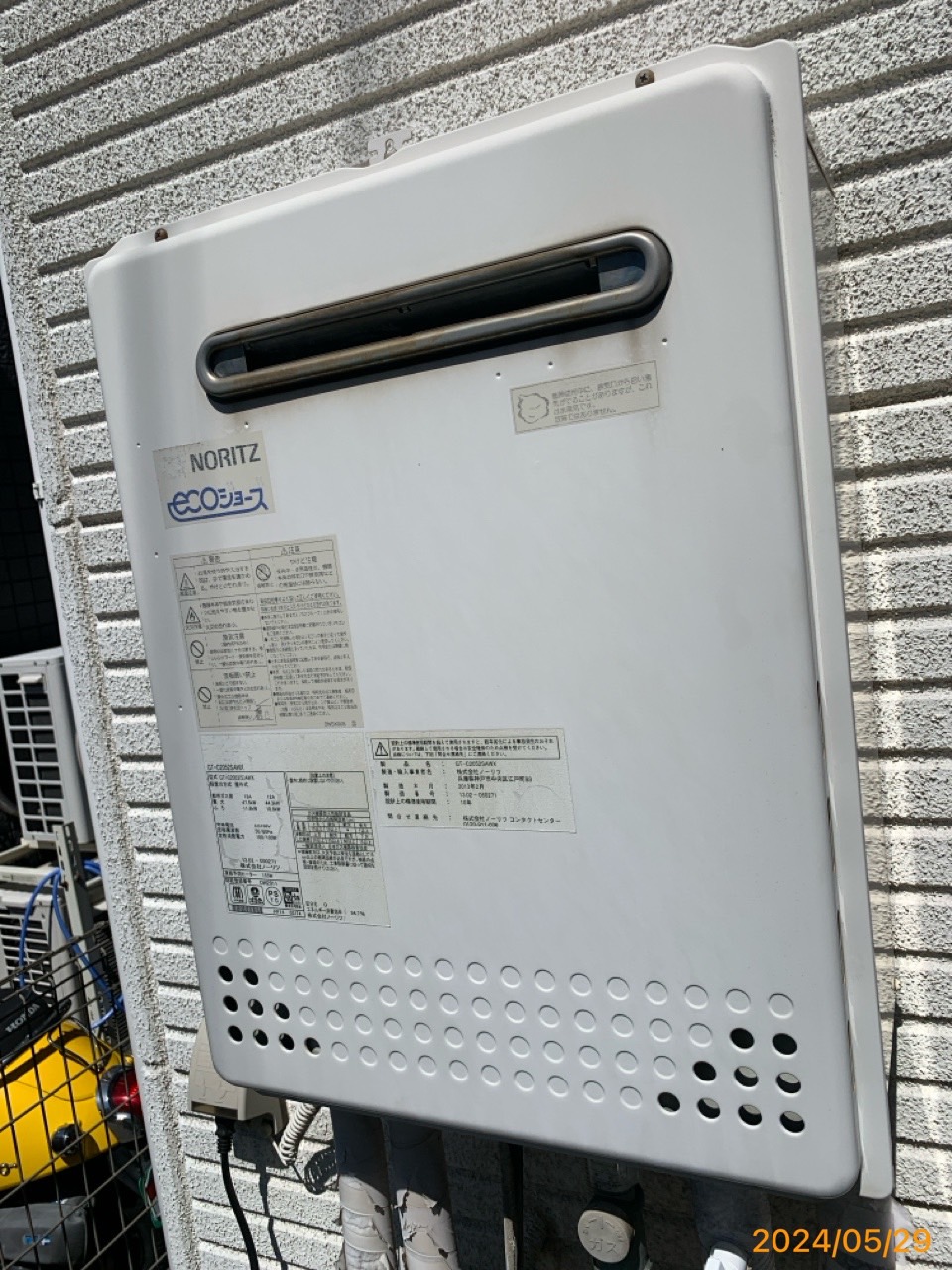 施工前　給湯器