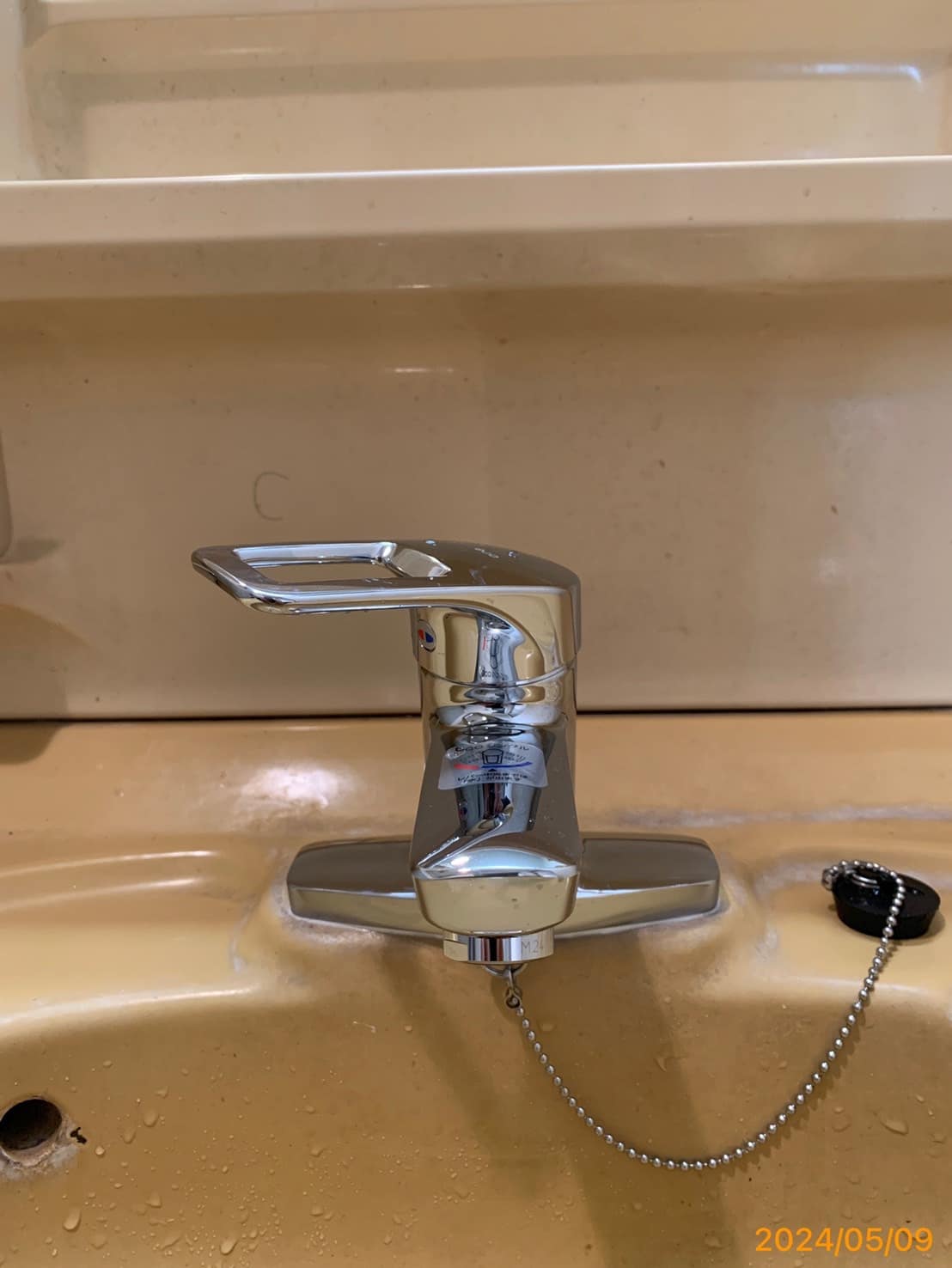 施工後　洗面水栓