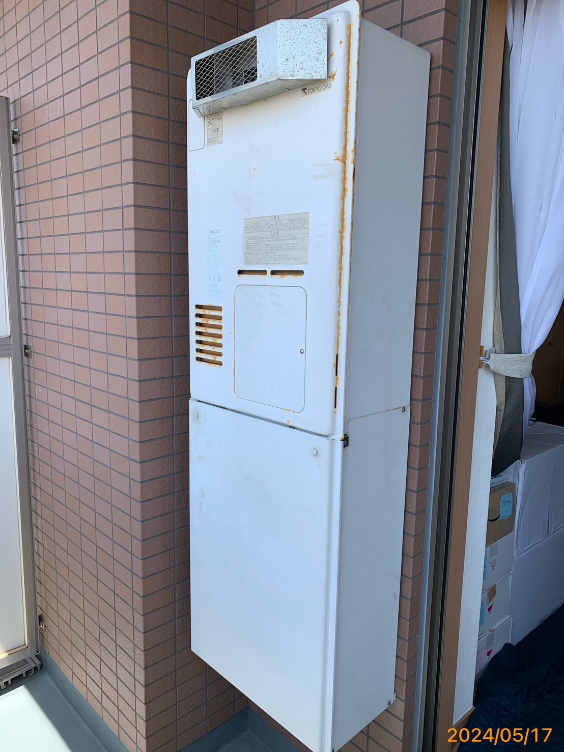 施工前　給湯器