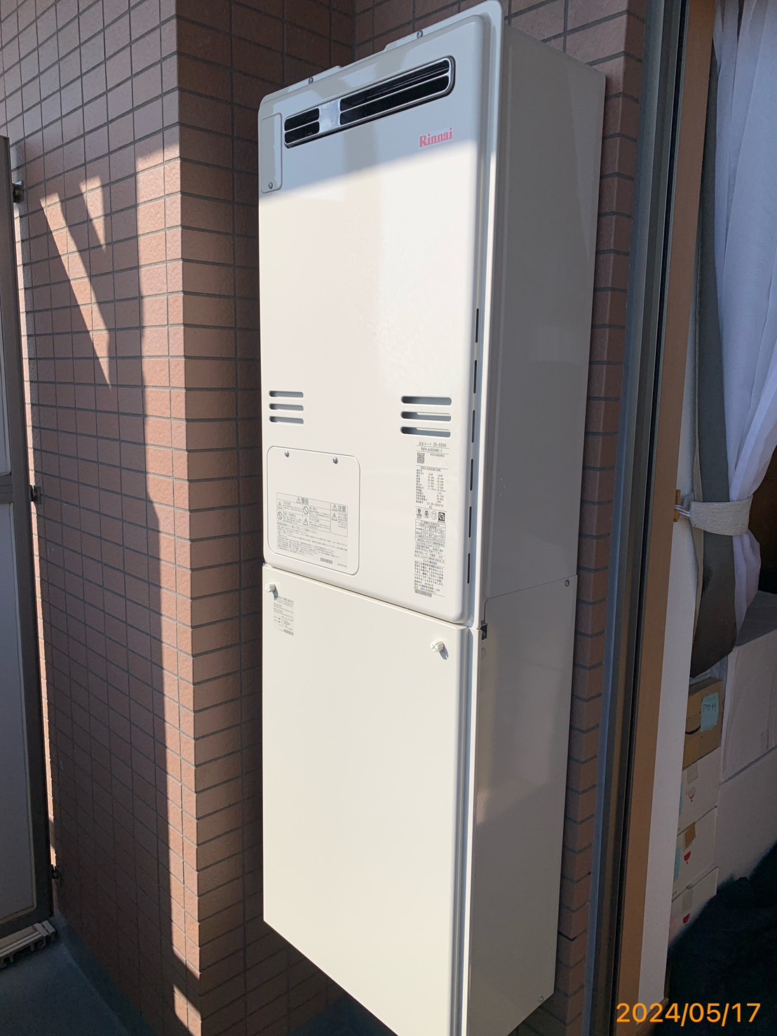 施工後　給湯器