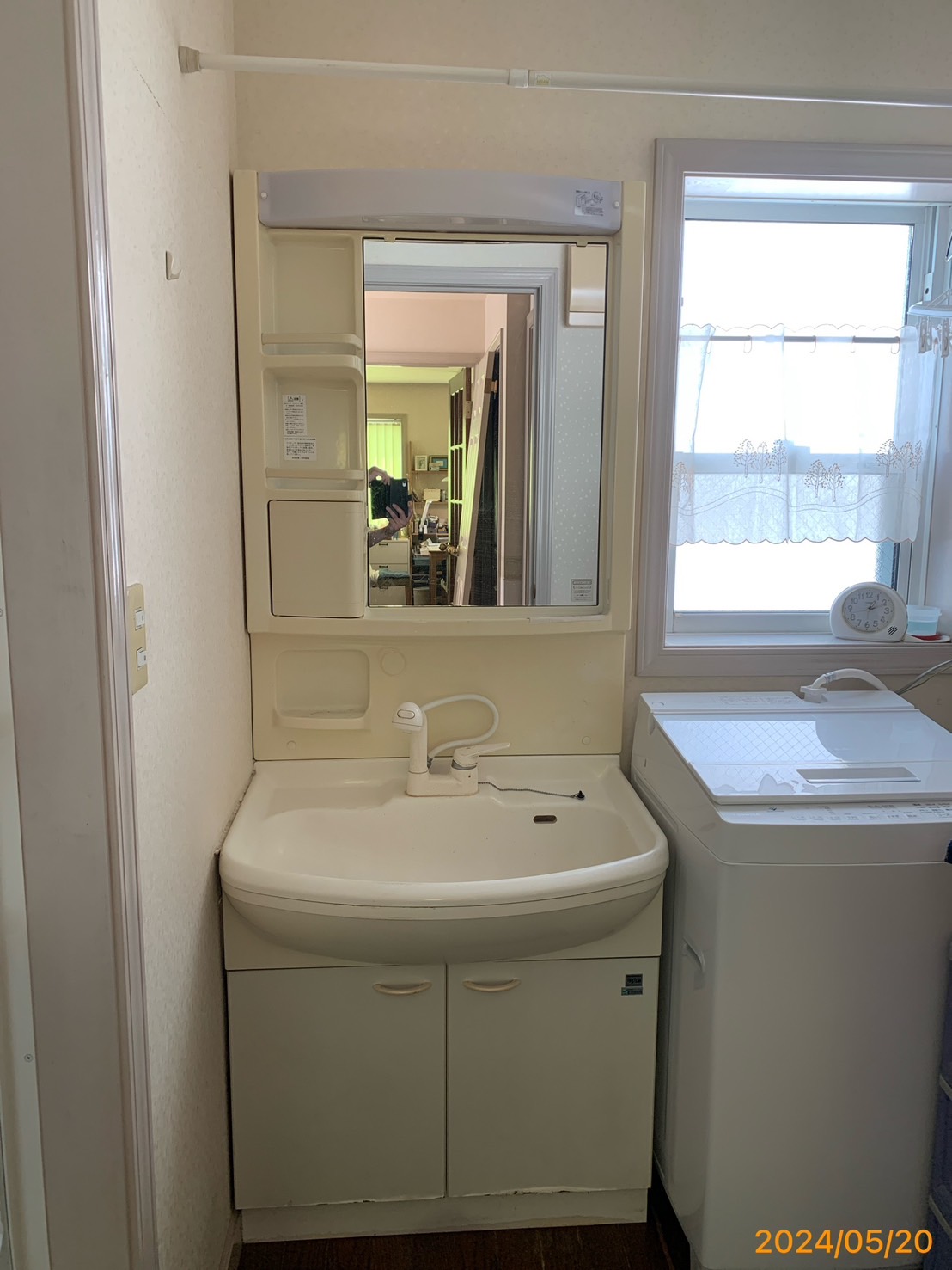 施工前　洗面化粧台