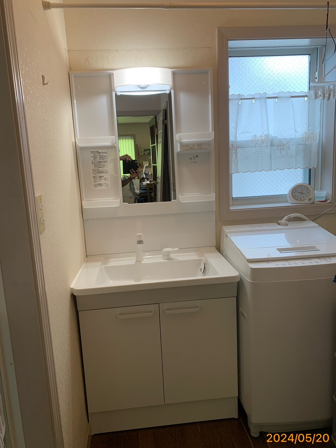 施工後　洗面化粧台