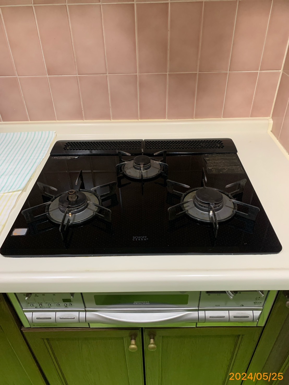 施工前　コンロ