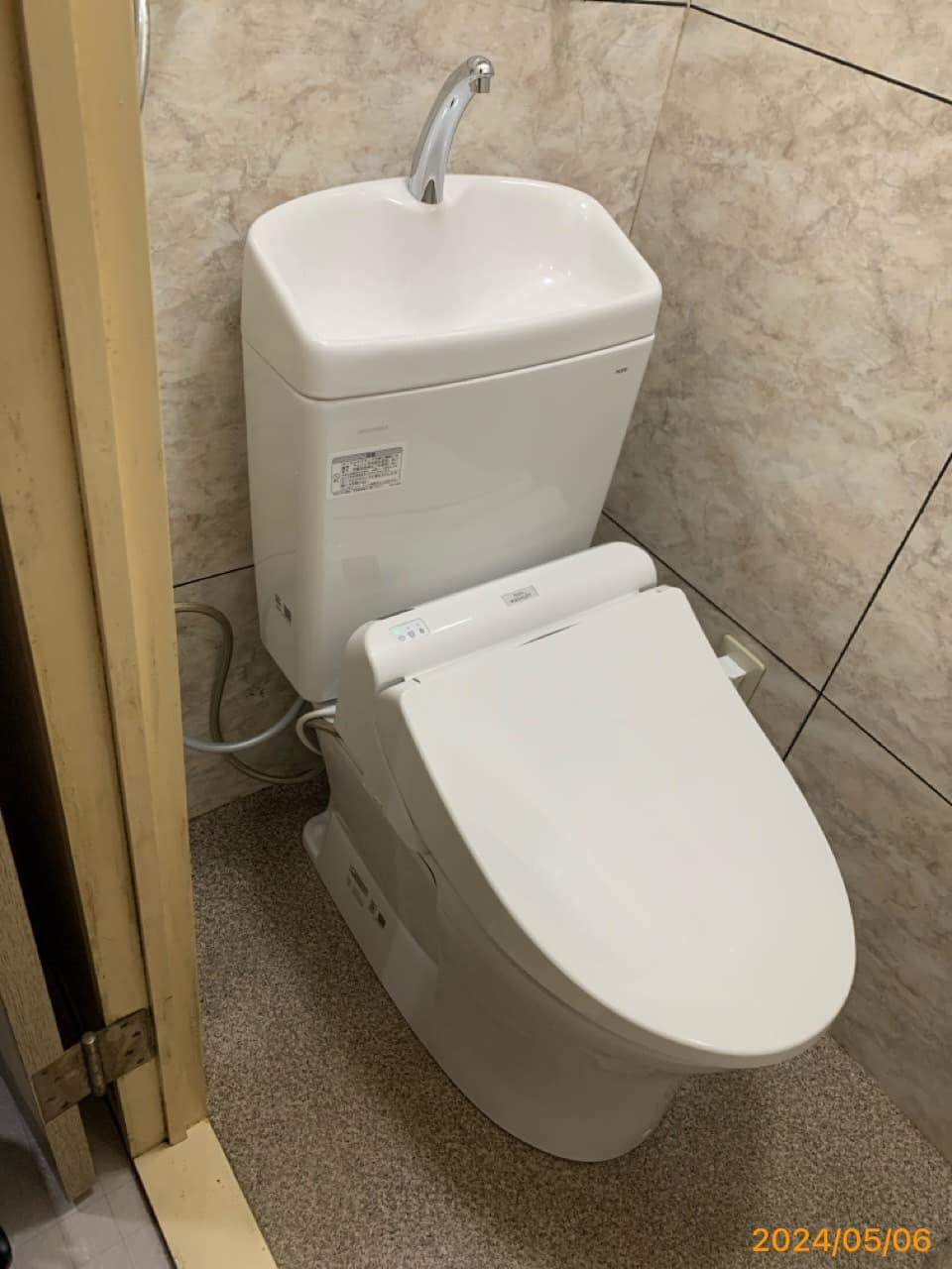 施工後　トイレ