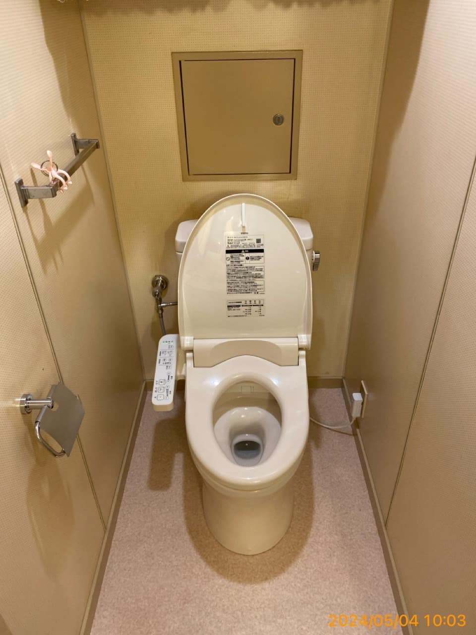 施工後　トイレ