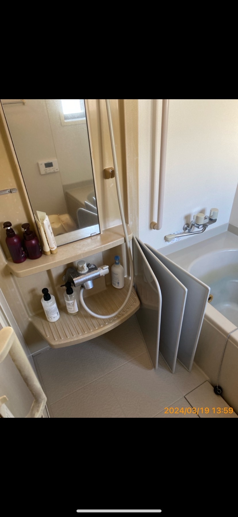 施工前　ユニットバス