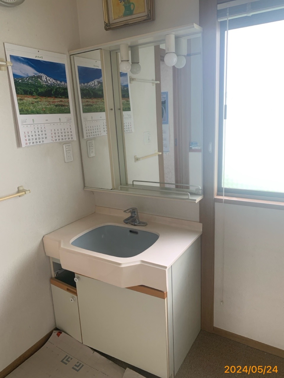 施工前　洗面台