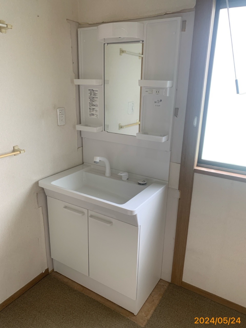 施工後　洗面台