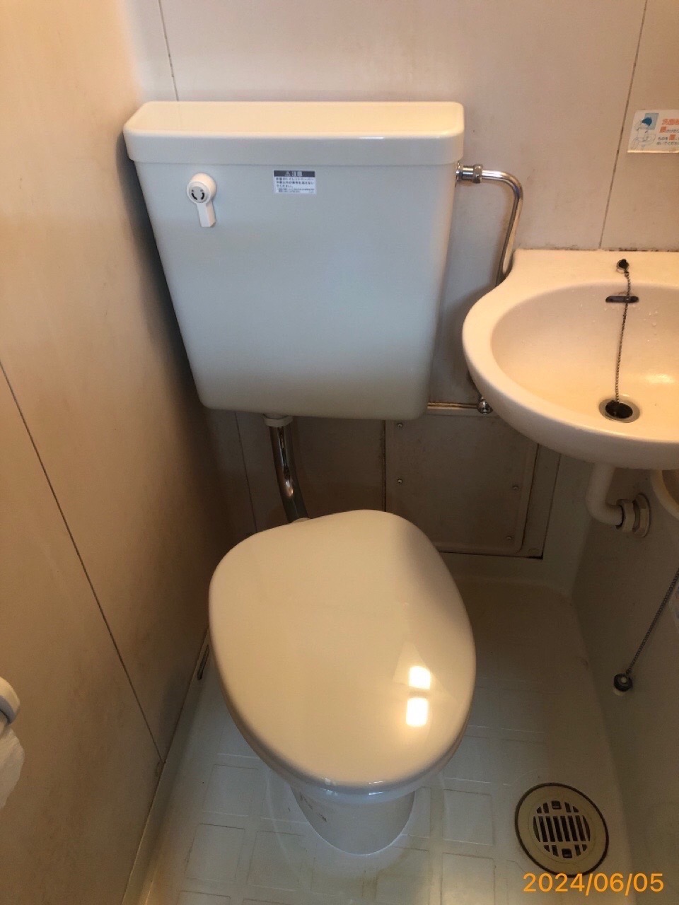 施工後　トイレ