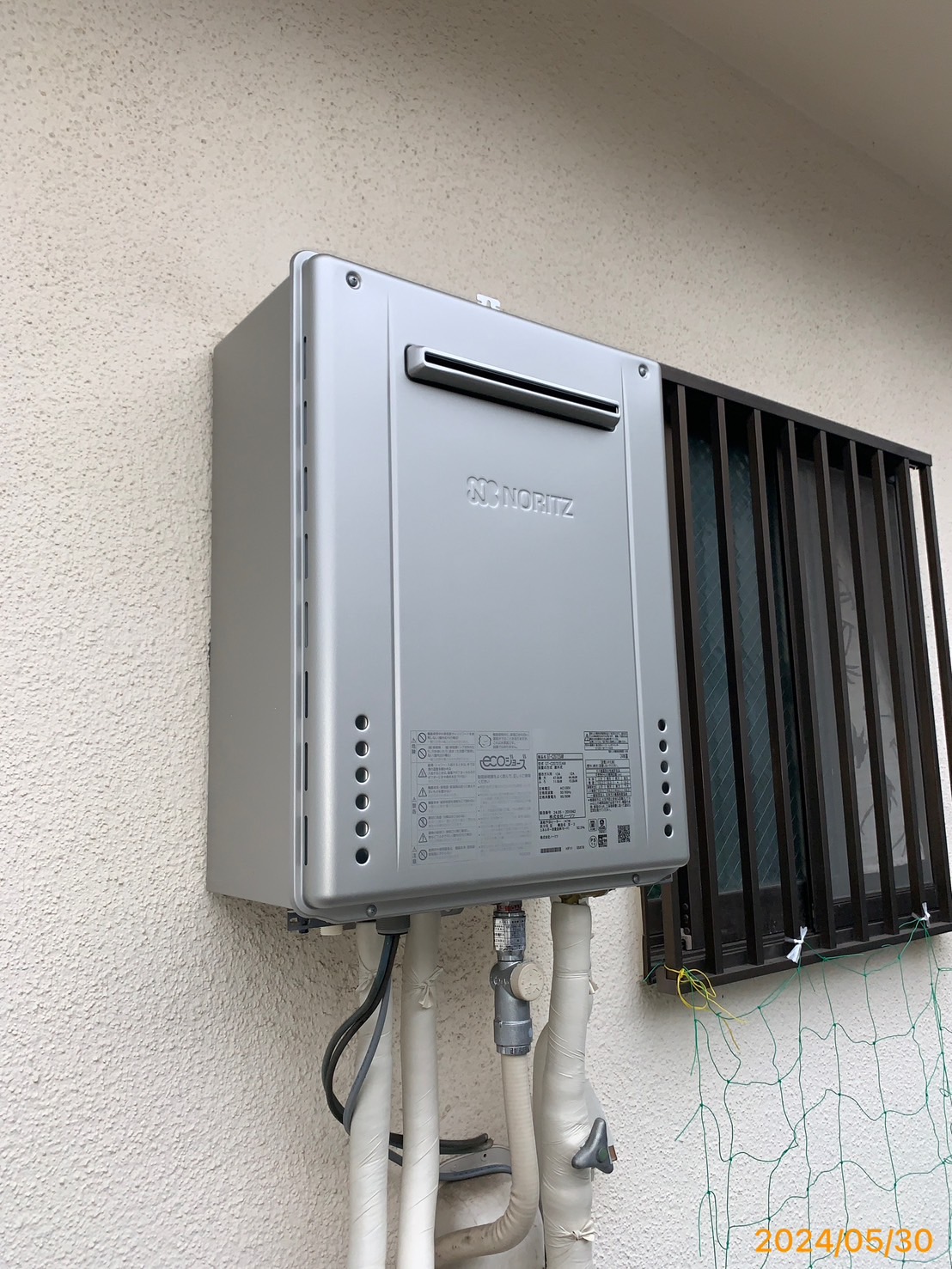 施工後　給湯器