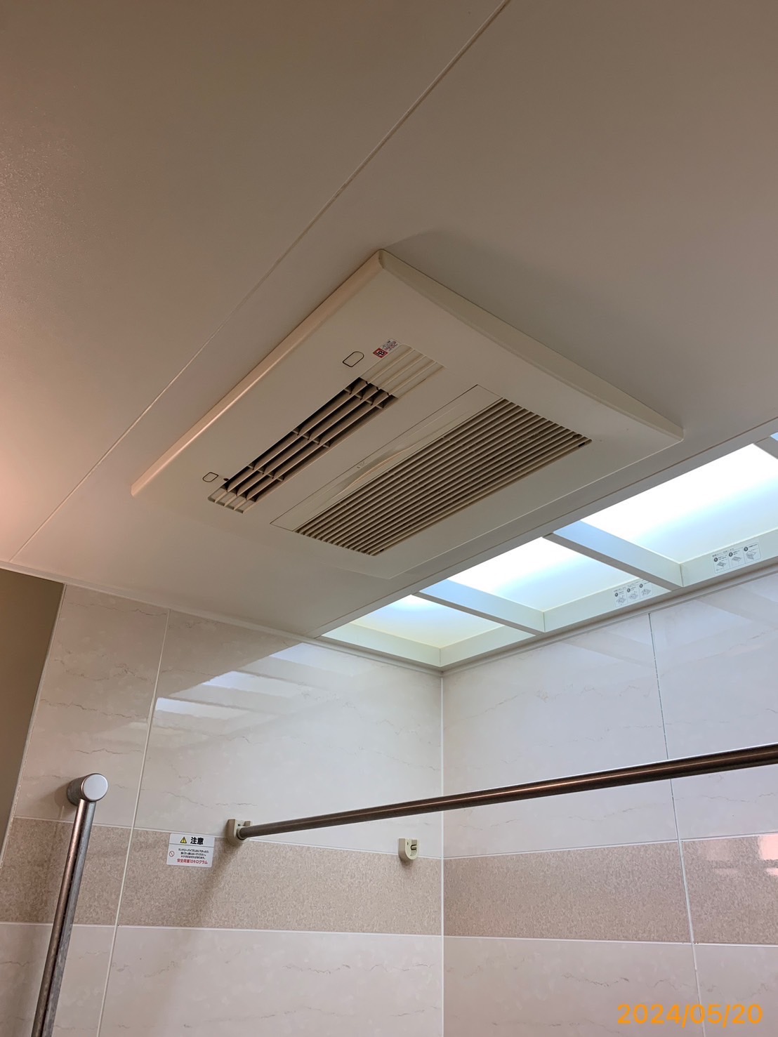 施工前　浴室乾燥機