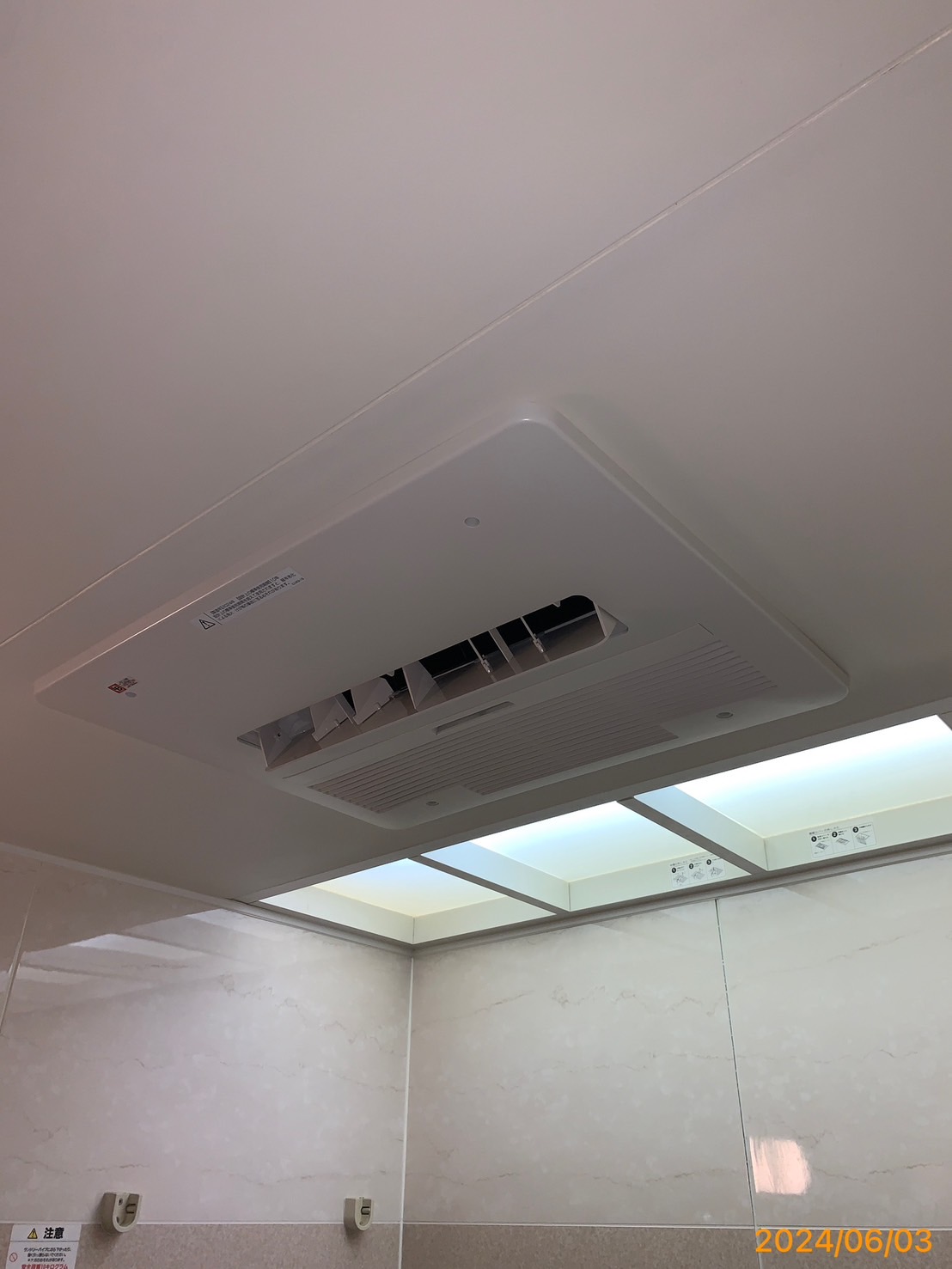 施工後　浴室乾燥機