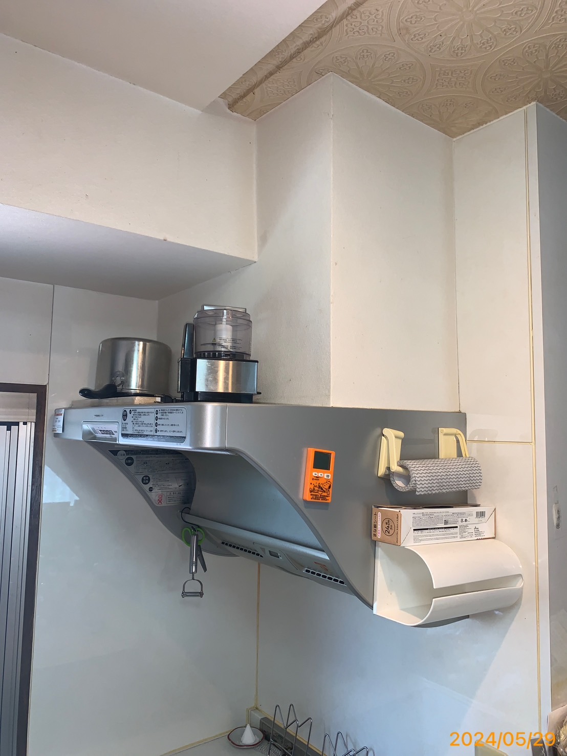 施工前　レンジフード