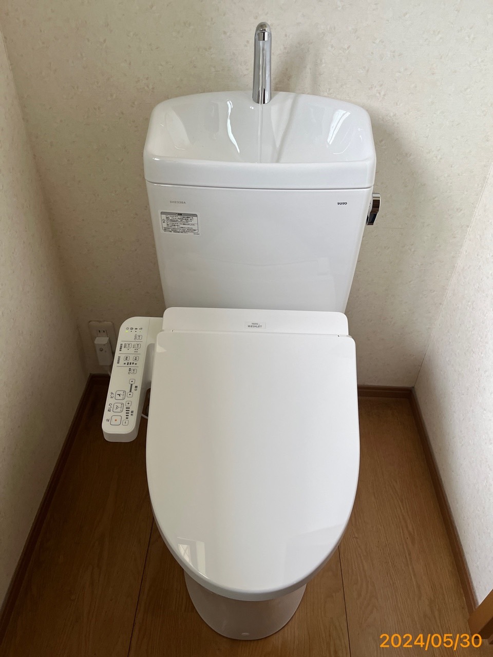 施工後　トイレ