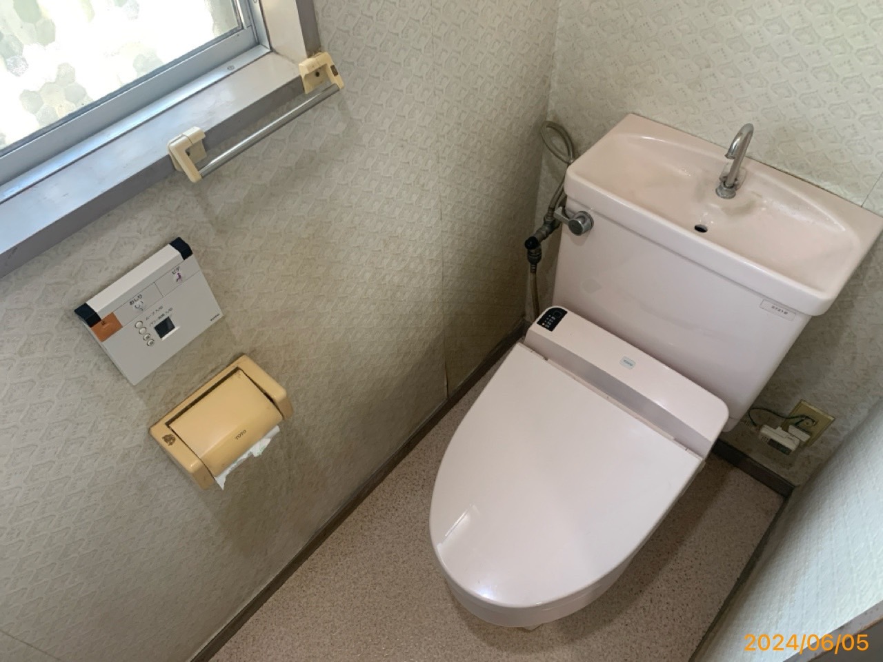 施工前　トイレ