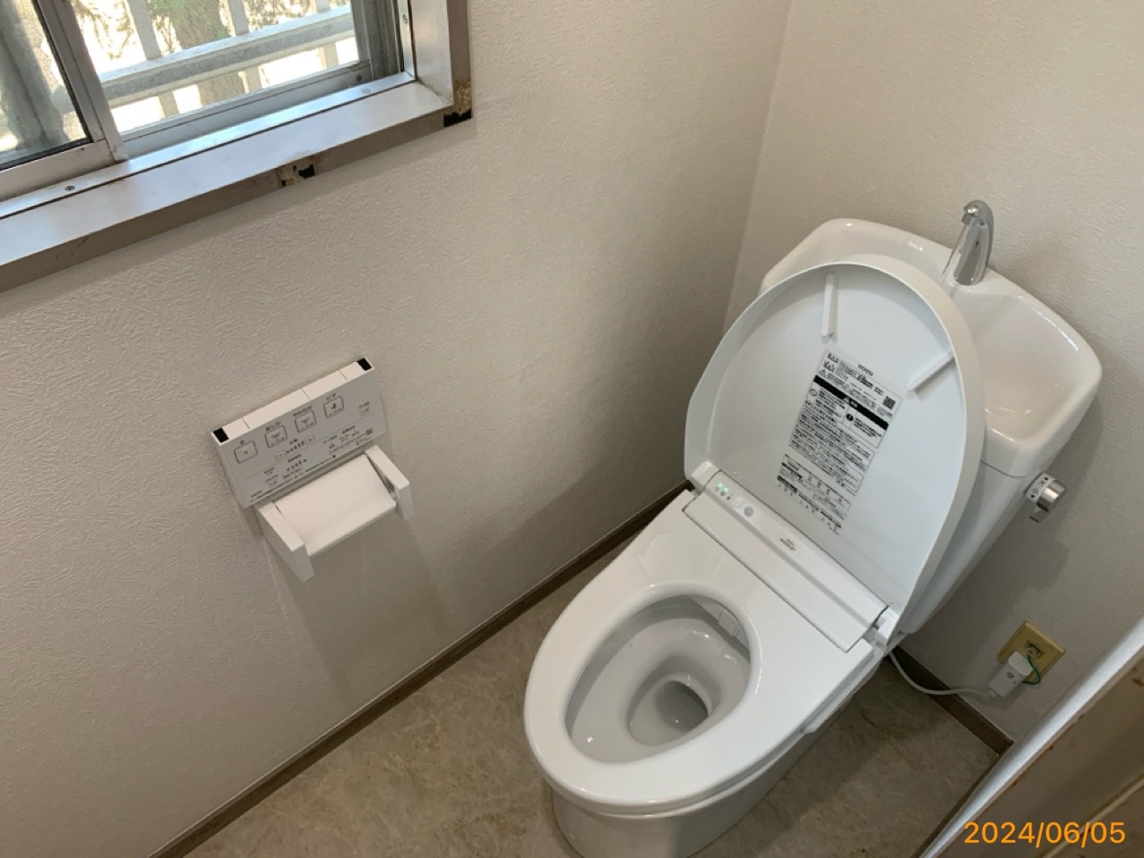 施工後　トイレ