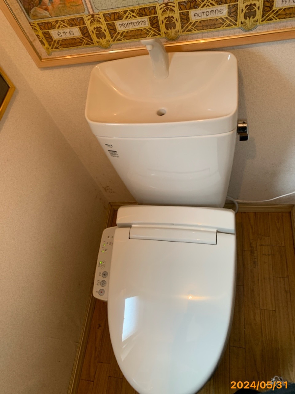 施工後　トイレ