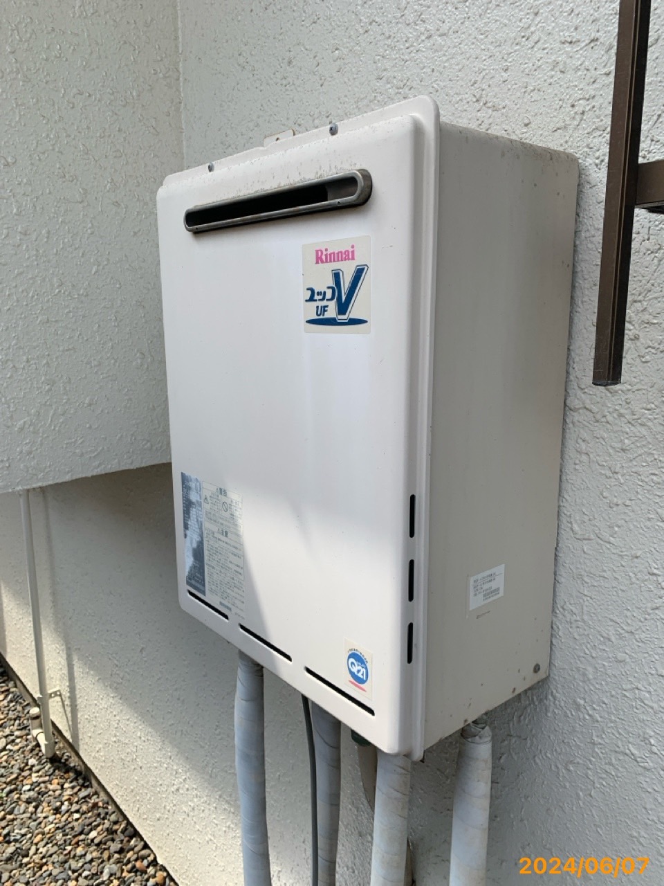 施工前　給湯器