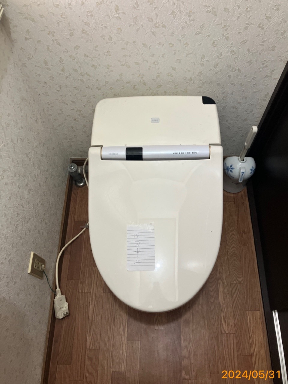 施工前　トイレ