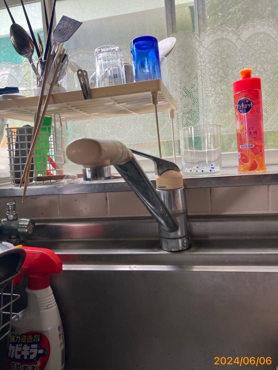 施工前　台所水栓