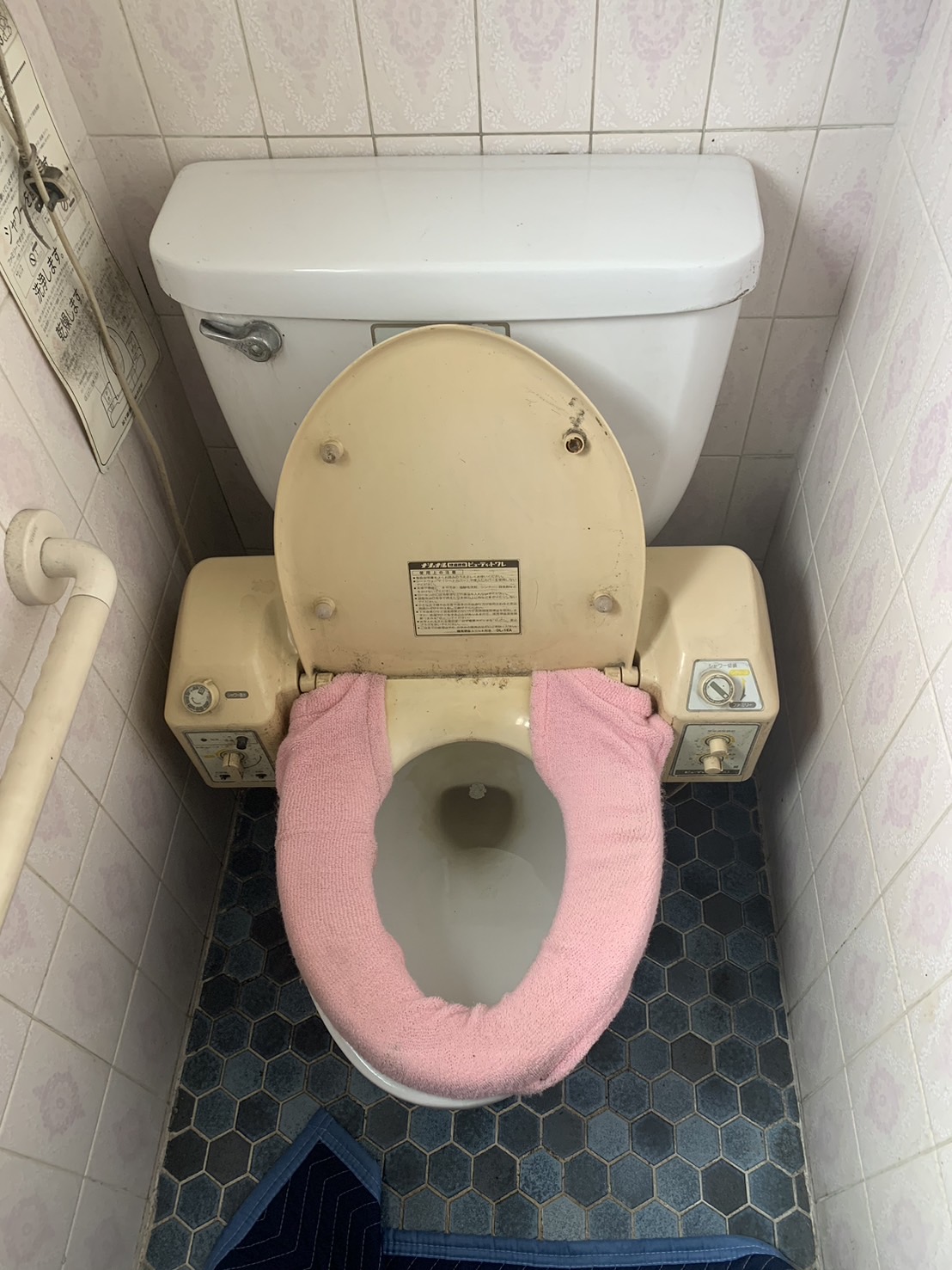 施工前　トイレ