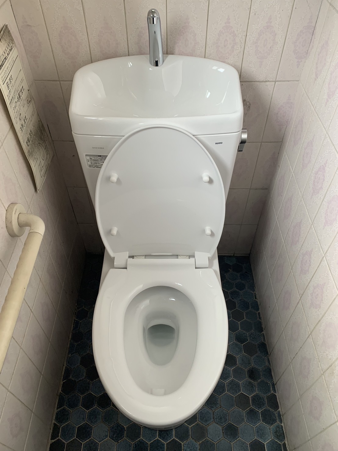 施工後　トイレ