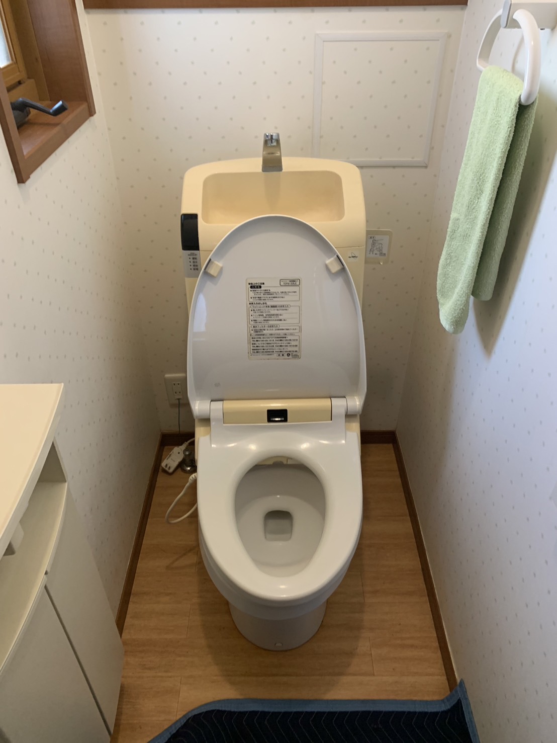 施工前　トイレ