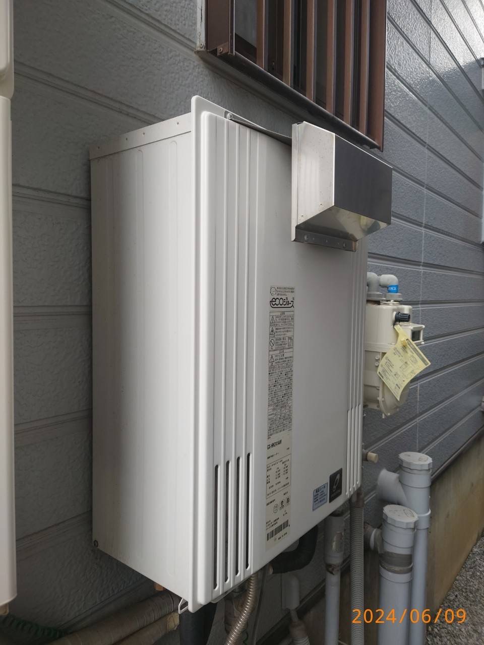 施工前　給湯器