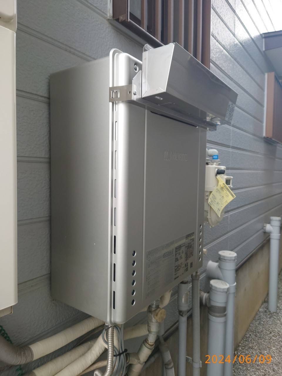 施工後　給湯器