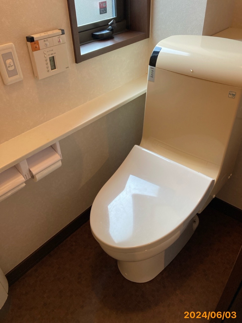 施工前　トイレ