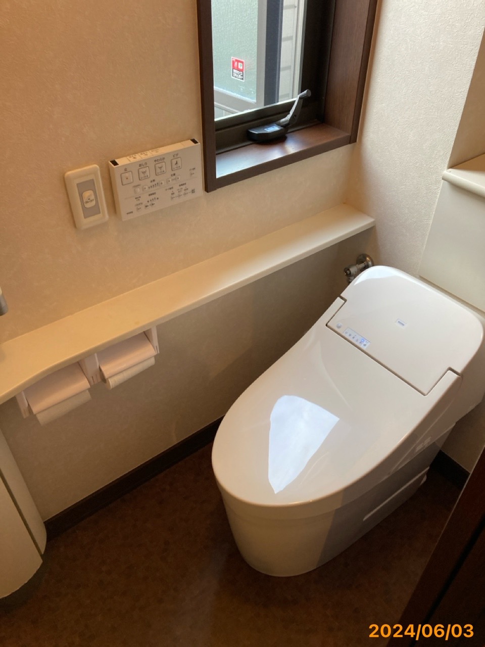 施工後　トイレ