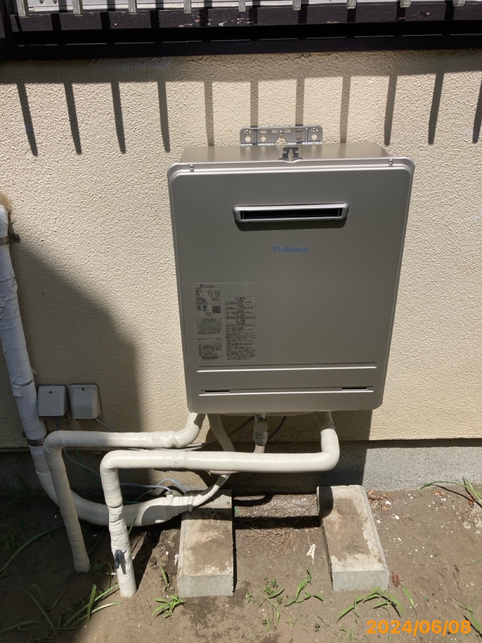 施工後　給湯器