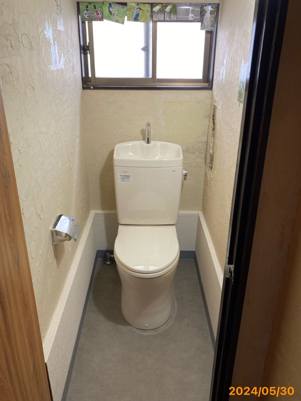 施工後　トイレ