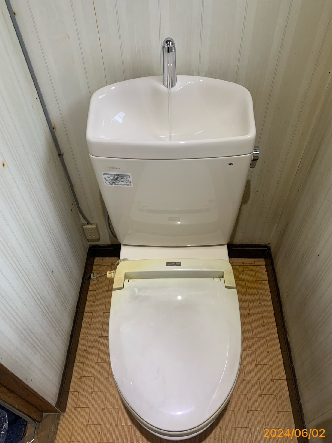 施工後　トイレ