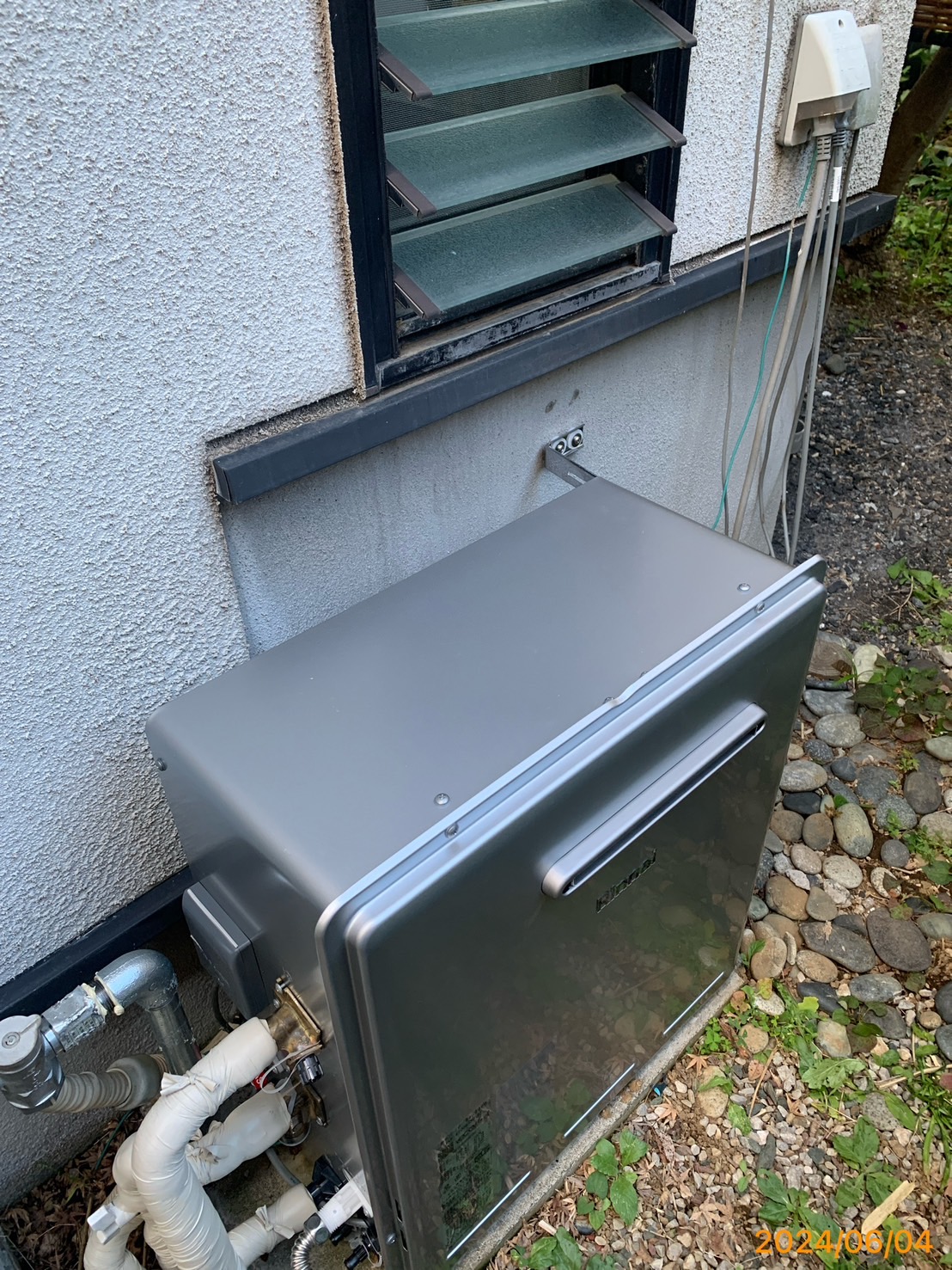 施工後　給湯器