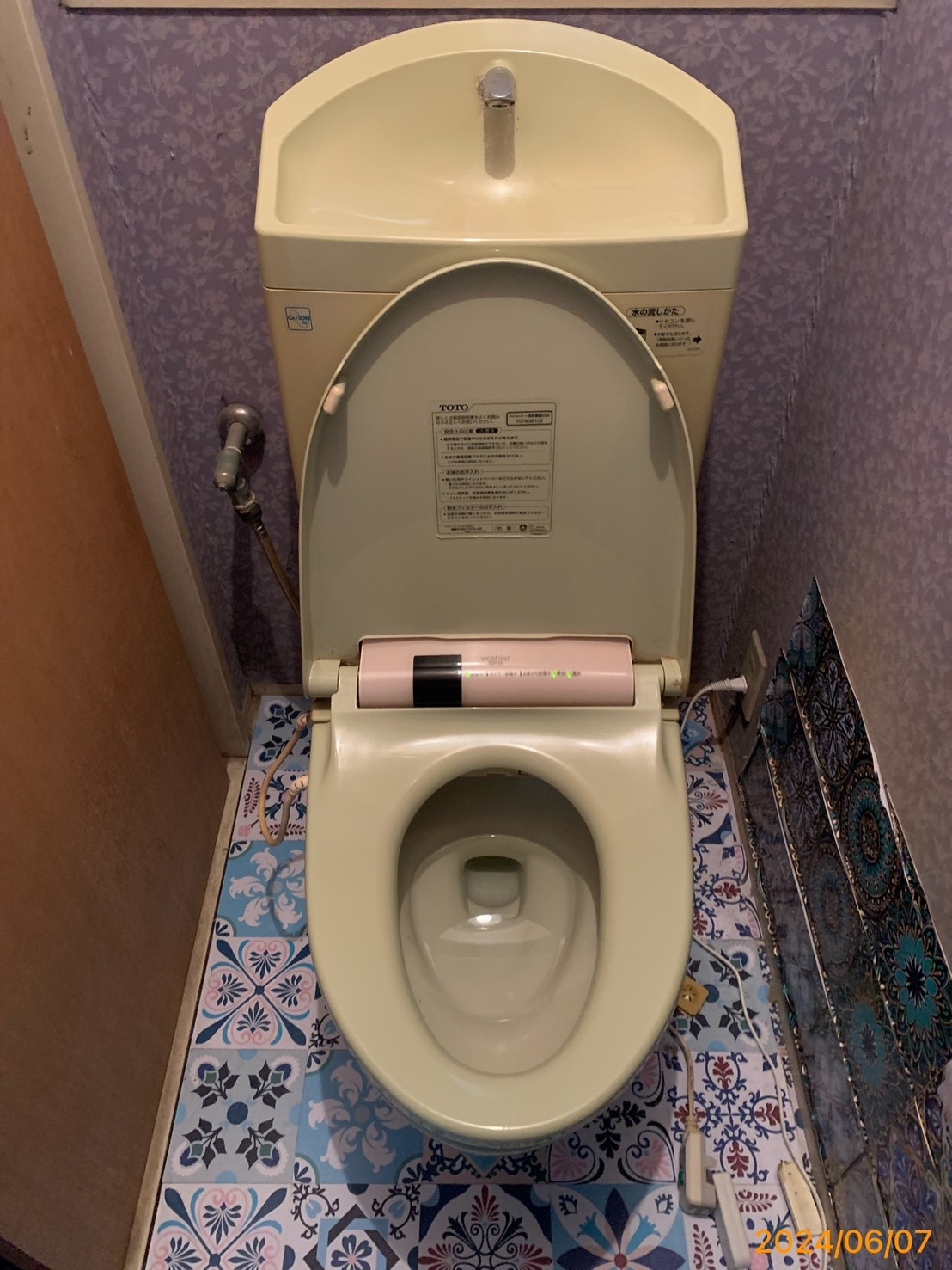 施工前　トイレ