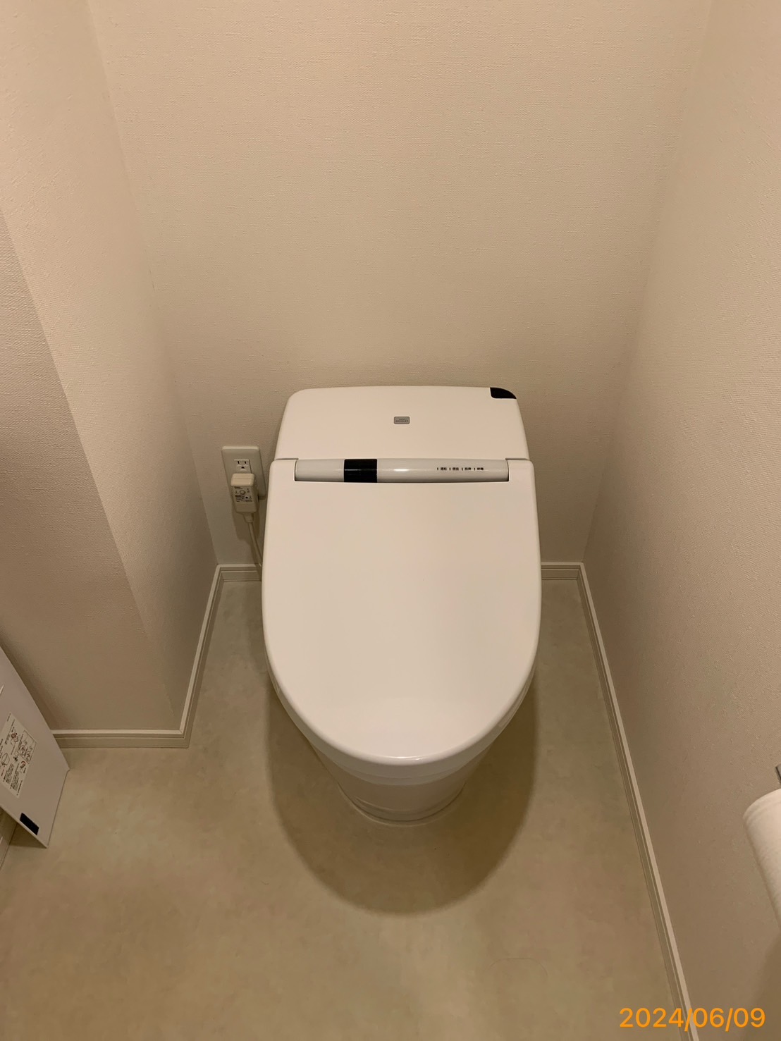 施工前　トイレ