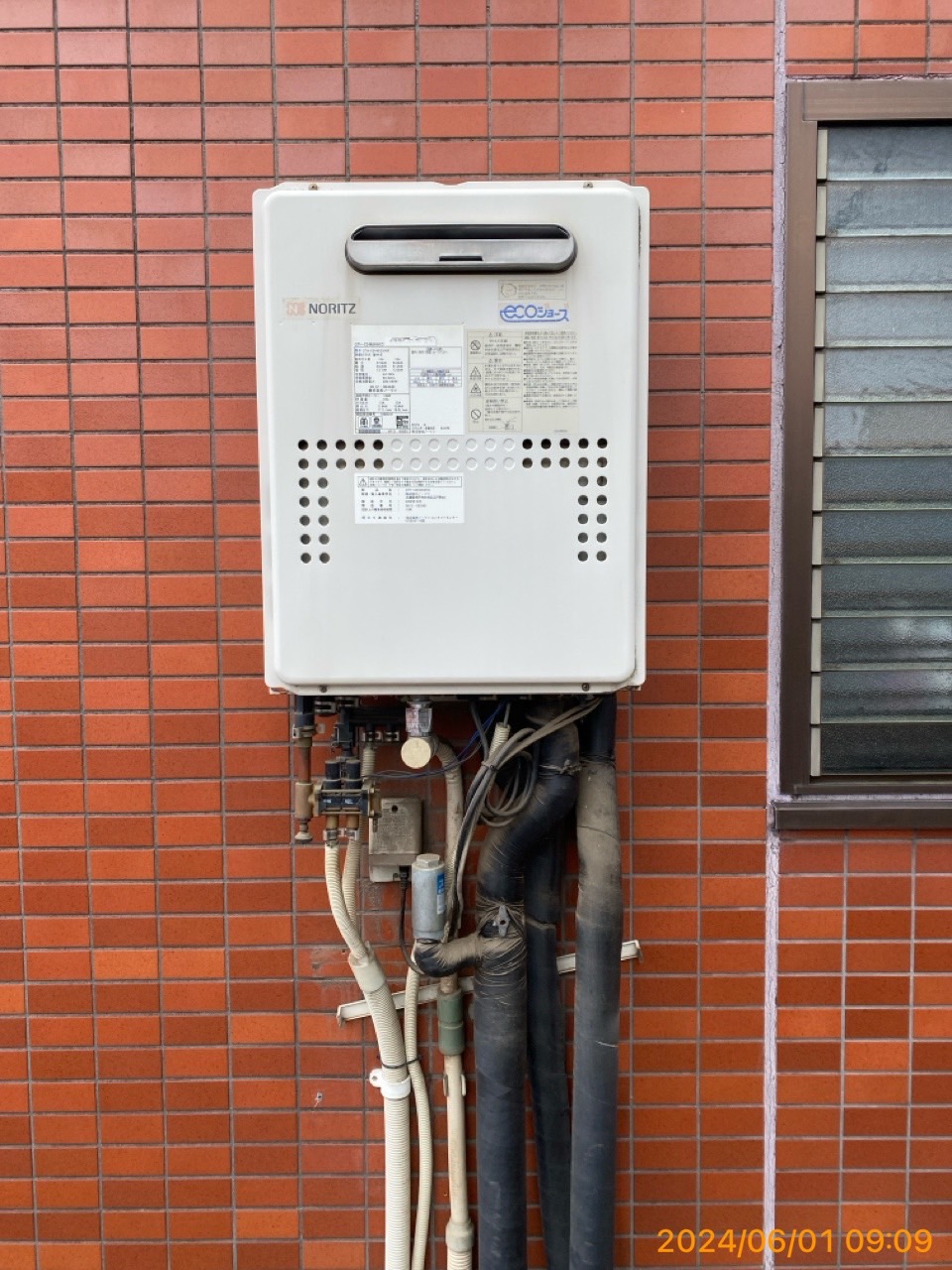 施工前　給湯器