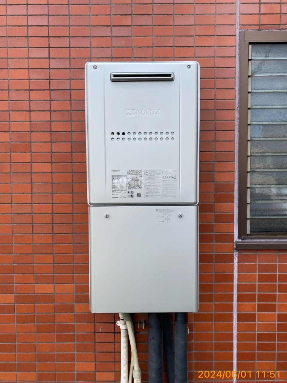 施工後　給湯器