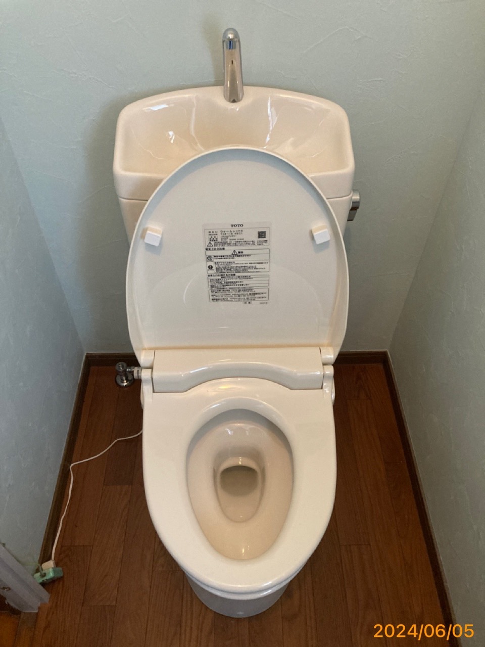 施工後　トイレ