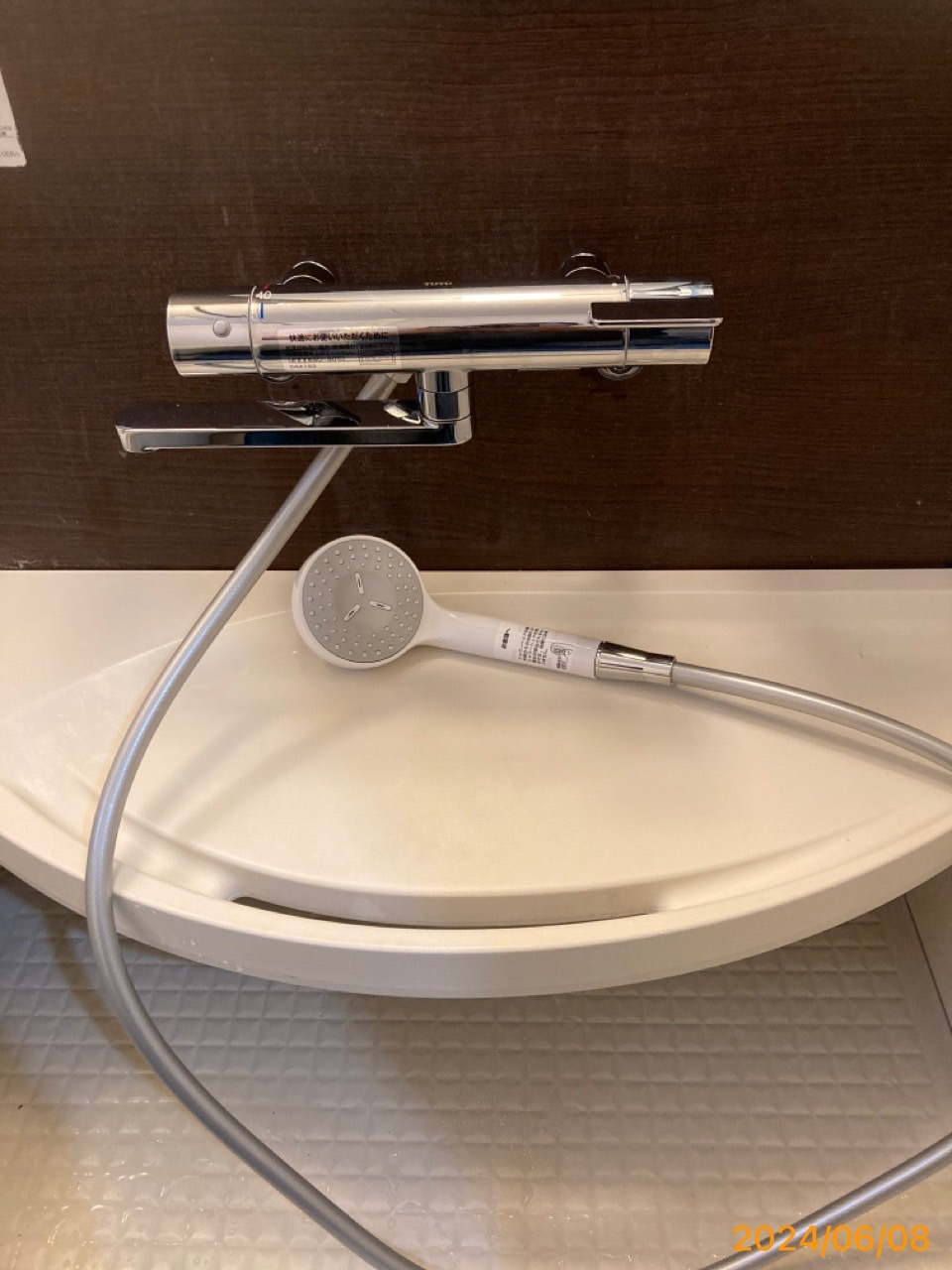 施工後　浴室水栓