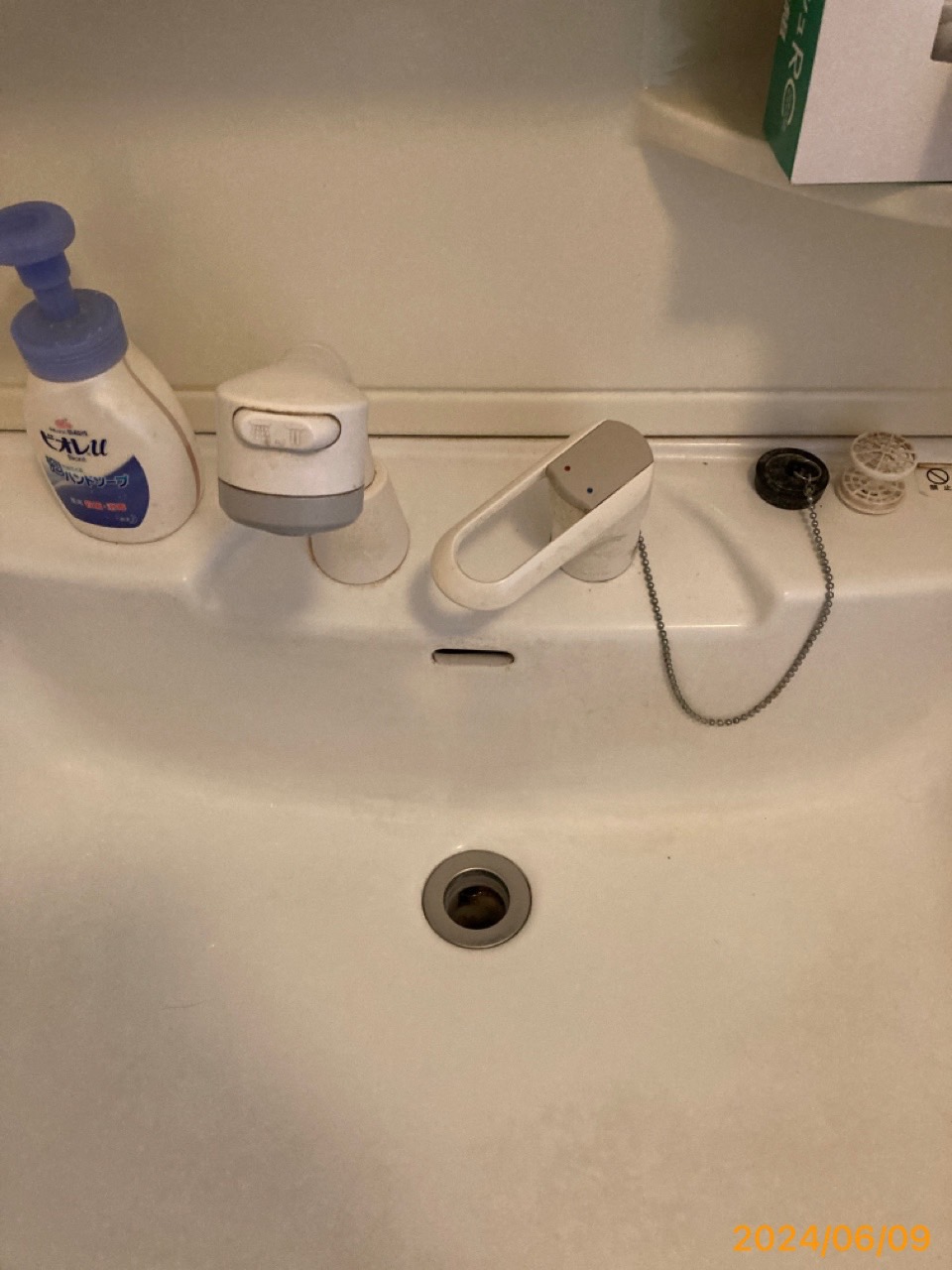 施工前　洗面水栓