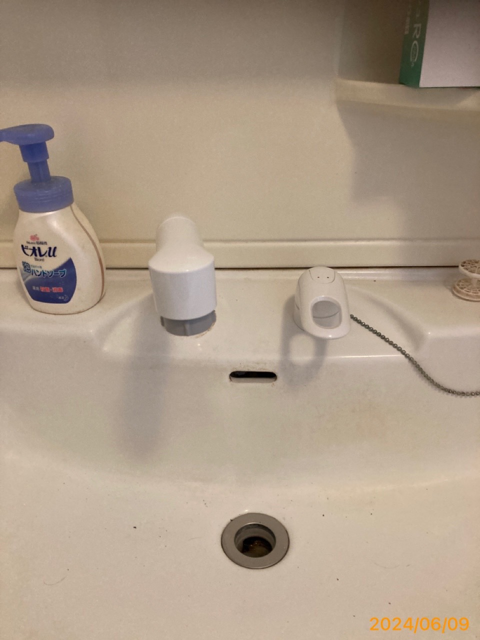 施工後　洗面水栓